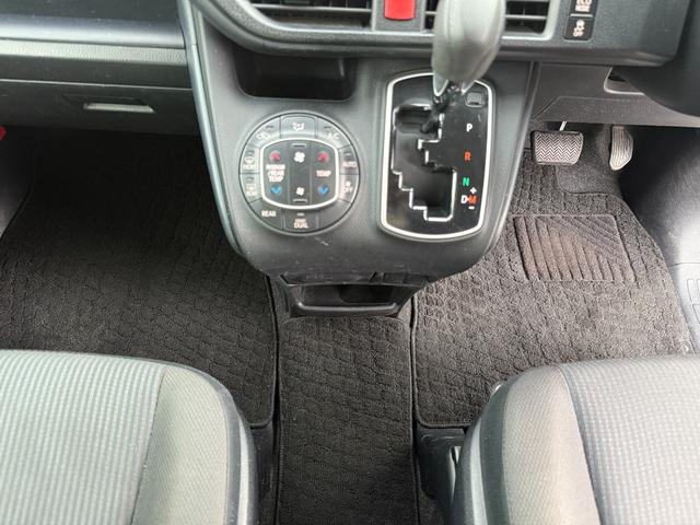 ヴォクシー 　両側電動スライドドア　スマートキー　プッシュスタート　バックカメラ　後席モニター　ＥＴＣ車載器　カロッツェリアナビ　ＣＤ　ＤＶＤ　フルセグ　Ｂｌｕｅｔｏｏｔｈ　スタッドレスタイヤ　アイドリングストップ（44枚目）