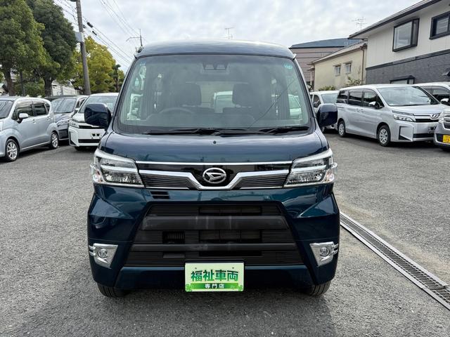 アトレーワゴン 　リヤシートリフト　ＳＡＩＩＩ　ディスプレイオーディオ　障害物センサー　ＣＤ　ＤＶＤ　両側スライドドア　電動格納ミラー　ＬＥＤヘッドライト　アイドリングストップ　オートマチックハイビーム　フロアマット（13枚目）