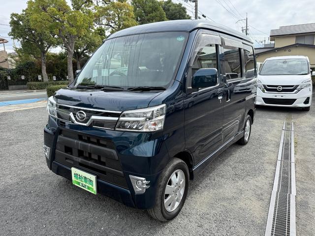 アトレーワゴン 　リヤシートリフト　ＳＡＩＩＩ　ディスプレイオーディオ　障害物センサー　ＣＤ　ＤＶＤ　両側スライドドア　電動格納ミラー　ＬＥＤヘッドライト　アイドリングストップ　オートマチックハイビーム　フロアマット（14枚目）