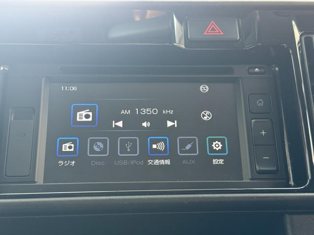 アトレーワゴン 　リヤシートリフト　ＳＡＩＩＩ　ディスプレイオーディオ　障害物センサー　ＣＤ　ＤＶＤ　両側スライドドア　電動格納ミラー　ＬＥＤヘッドライト　アイドリングストップ　オートマチックハイビーム　フロアマット（28枚目）
