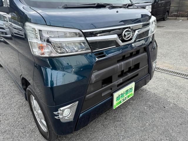 アトレーワゴン 　リヤシートリフト　ＳＡＩＩＩ　ディスプレイオーディオ　障害物センサー　ＣＤ　ＤＶＤ　両側スライドドア　電動格納ミラー　ＬＥＤヘッドライト　アイドリングストップ　オートマチックハイビーム　フロアマット（52枚目）