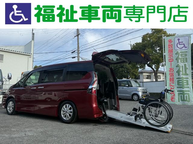 セレナ 2.0HスターCキャブ スロープ 車いす1名2nd 車椅子2列目乗車 両側スライドドア オートクルーズコントロール機能 スマートキー プッシュスタート バックカメラ 前後ドライブレコーダー ETC(2枚目)