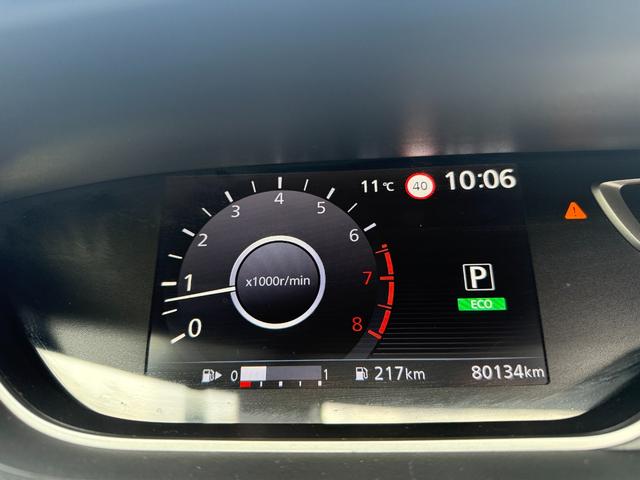 セレナ 2.0HスターCキャブ スロープ 車いす1名2nd 車椅子2列目乗車 両側スライドドア オートクルーズコントロール機能 スマートキー プッシュスタート バックカメラ 前後ドライブレコーダー ETC(3枚目)