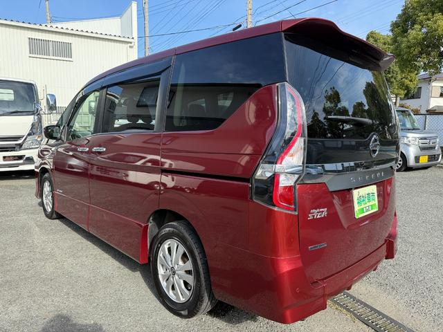 セレナ 2.0HスターCキャブ スロープ 車いす1名2nd 車椅子2列目乗車 両側スライドドア オートクルーズコントロール機能 スマートキー プッシュスタート バックカメラ 前後ドライブレコーダー ETC(32枚目)