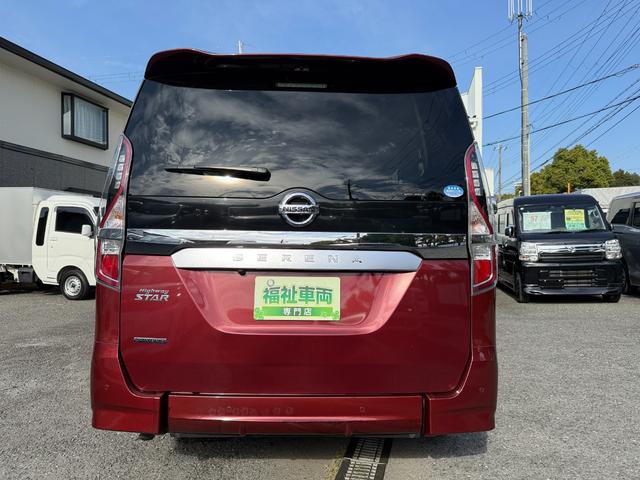 セレナ 2.0HスターCキャブ スロープ 車いす1名2nd 車椅子2列目乗車 両側スライドドア オートクルーズコントロール機能 スマートキー プッシュスタート バックカメラ 前後ドライブレコーダー ETC(33枚目)