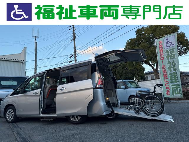 セレナ オートステップ 車椅子スロープ 両側電動スライドドア パナソニックナビ Bluetooth接続 バックカメラ ドライブレコーダー クルーズコントロール スマートキー アイドリングストップ オートライト(2枚目)