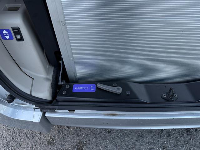 セレナ オートステップ 車椅子スロープ 両側電動スライドドア パナソニックナビ Bluetooth接続 バックカメラ ドライブレコーダー クルーズコントロール スマートキー アイドリングストップ オートライト(7枚目)