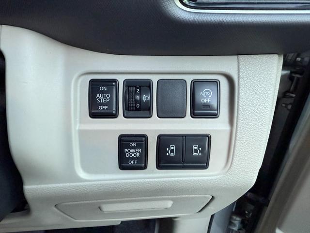 セレナ オートステップ 車椅子スロープ 両側電動スライドドア パナソニックナビ Bluetooth接続 バックカメラ ドライブレコーダー クルーズコントロール スマートキー アイドリングストップ オートライト(43枚目)