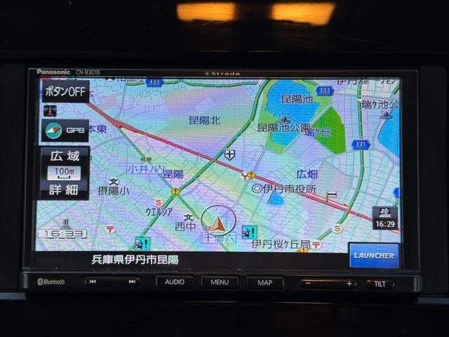 セレナ オートステップ 車椅子スロープ 両側電動スライドドア パナソニックナビ Bluetooth接続 バックカメラ ドライブレコーダー クルーズコントロール スマートキー アイドリングストップ オートライト(46枚目)