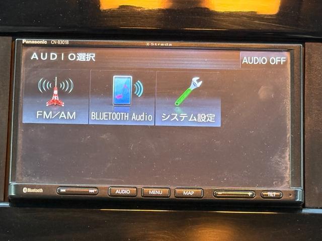 セレナ オートステップ 車椅子スロープ 両側電動スライドドア パナソニックナビ Bluetooth接続 バックカメラ ドライブレコーダー クルーズコントロール スマートキー アイドリングストップ オートライト(47枚目)