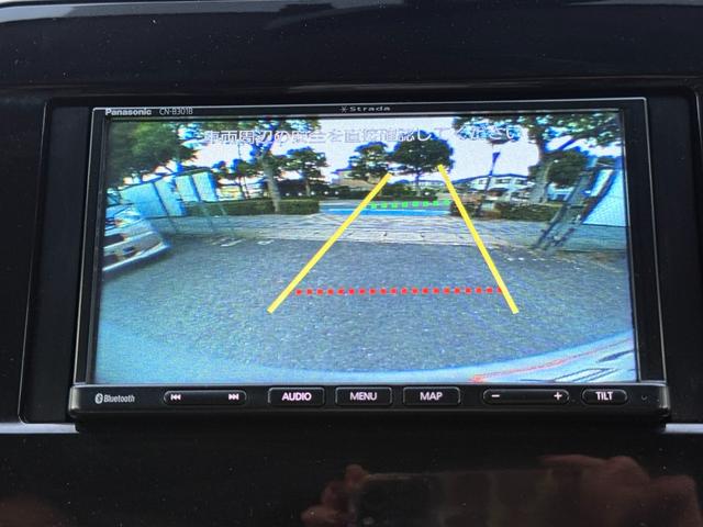 セレナ オートステップ 車椅子スロープ 両側電動スライドドア パナソニックナビ Bluetooth接続 バックカメラ ドライブレコーダー クルーズコントロール スマートキー アイドリングストップ オートライト(48枚目)