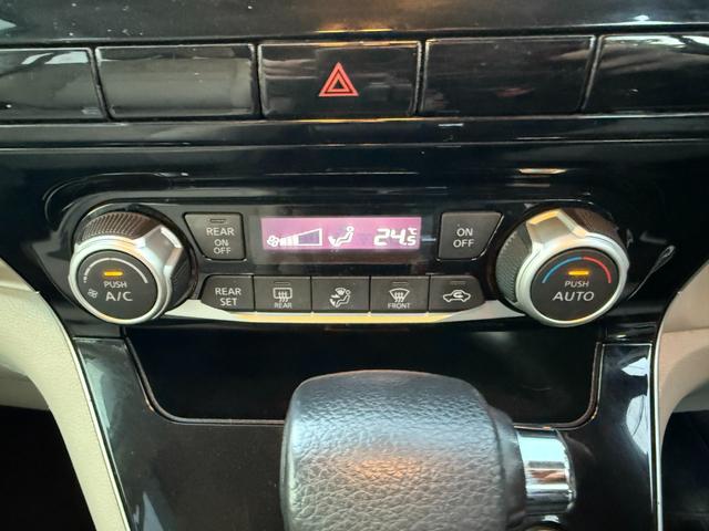 セレナ オートステップ 車椅子スロープ 両側電動スライドドア パナソニックナビ Bluetooth接続 バックカメラ ドライブレコーダー クルーズコントロール スマートキー アイドリングストップ オートライト(49枚目)