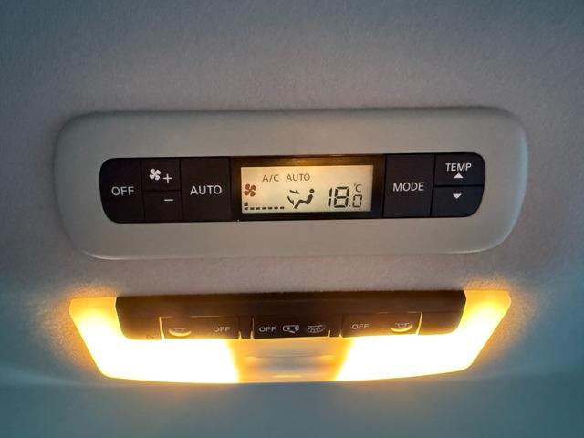 セレナ オートステップ 車椅子スロープ 両側電動スライドドア パナソニックナビ Bluetooth接続 バックカメラ ドライブレコーダー クルーズコントロール スマートキー アイドリングストップ オートライト(50枚目)