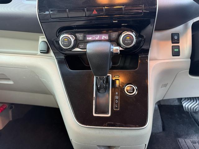 セレナ オートステップ 車椅子スロープ 両側電動スライドドア パナソニックナビ Bluetooth接続 バックカメラ ドライブレコーダー クルーズコントロール スマートキー アイドリングストップ オートライト(51枚目)