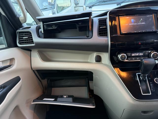 セレナ オートステップ 車椅子スロープ 両側電動スライドドア パナソニックナビ Bluetooth接続 バックカメラ ドライブレコーダー クルーズコントロール スマートキー アイドリングストップ オートライト(52枚目)