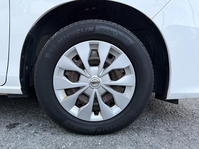 セレナ X 両側スライドドア 補助席 純正ナビ オートクルーズコントロール バックカメラ キーレス スペアキー CD再生 テレビ視聴 オートライト 電動格納ミラー アイドリングストップ機能(22枚目)