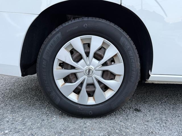 セレナ X 両側スライドドア 補助席 純正ナビ オートクルーズコントロール バックカメラ キーレス スペアキー CD再生 テレビ視聴 オートライト 電動格納ミラー アイドリングストップ機能(23枚目)