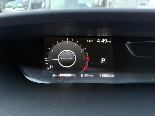 セレナ X 両側スライドドア 補助席 純正ナビ オートクルーズコントロール バックカメラ キーレス スペアキー CD再生 テレビ視聴 オートライト 電動格納ミラー アイドリングストップ機能(27枚目)