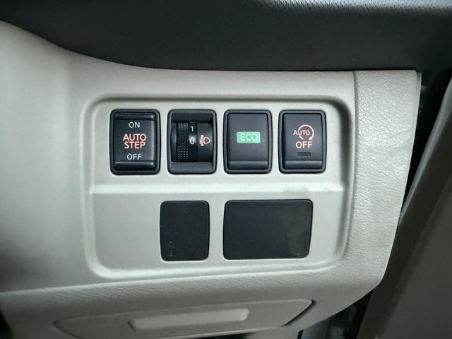 セレナ X 両側スライドドア 補助席 純正ナビ オートクルーズコントロール バックカメラ キーレス スペアキー CD再生 テレビ視聴 オートライト 電動格納ミラー アイドリングストップ機能(30枚目)