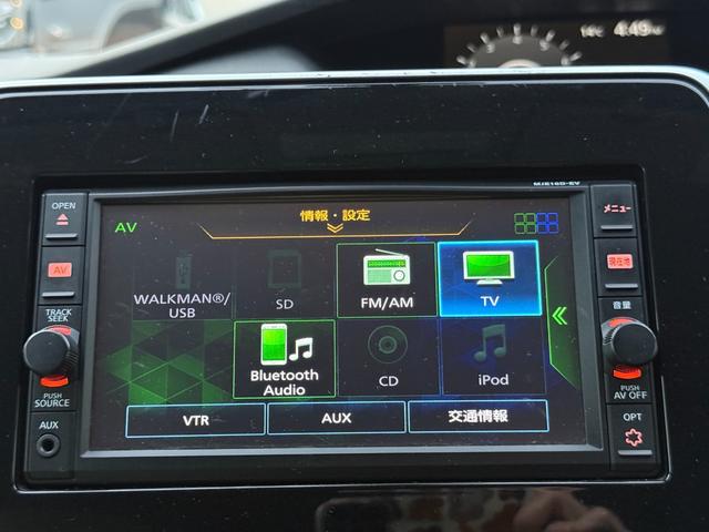 セレナ X 両側スライドドア 補助席 純正ナビ オートクルーズコントロール バックカメラ キーレス スペアキー CD再生 テレビ視聴 オートライト 電動格納ミラー アイドリングストップ機能(35枚目)