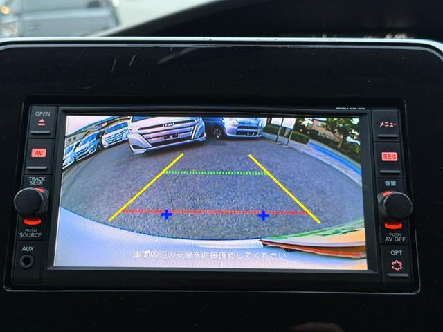 セレナ X 両側スライドドア 補助席 純正ナビ オートクルーズコントロール バックカメラ キーレス スペアキー CD再生 テレビ視聴 オートライト 電動格納ミラー アイドリングストップ機能(36枚目)