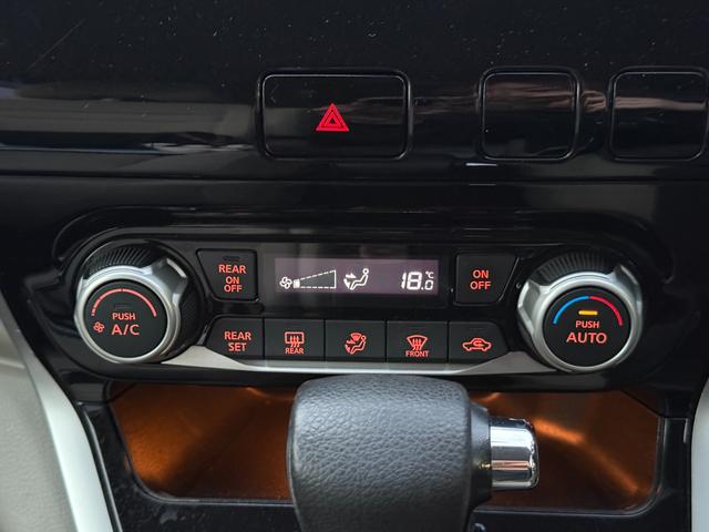 セレナ X 両側スライドドア 補助席 純正ナビ オートクルーズコントロール バックカメラ キーレス スペアキー CD再生 テレビ視聴 オートライト 電動格納ミラー アイドリングストップ機能(37枚目)