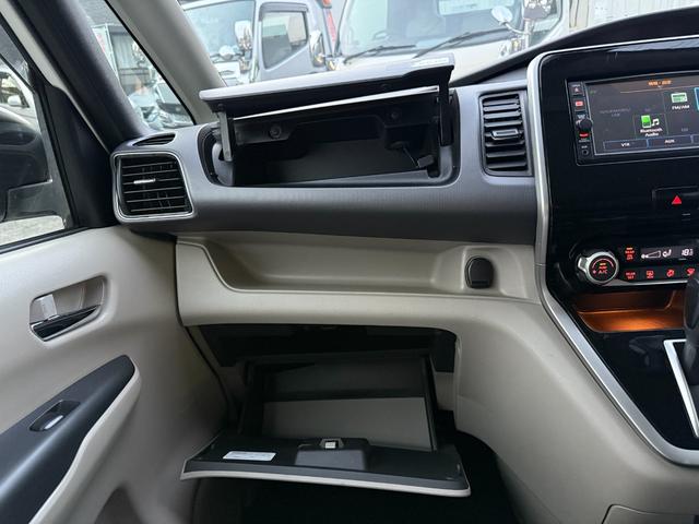 セレナ X 両側スライドドア 補助席 純正ナビ オートクルーズコントロール バックカメラ キーレス スペアキー CD再生 テレビ視聴 オートライト 電動格納ミラー アイドリングストップ機能(40枚目)