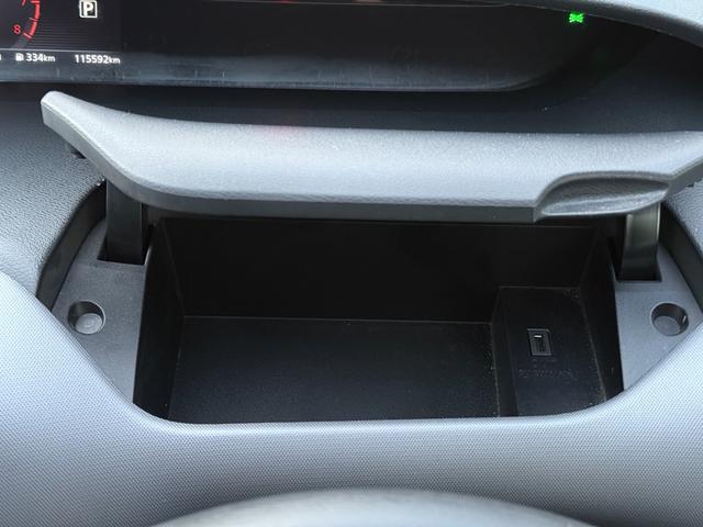 セレナ X 両側スライドドア 補助席 純正ナビ オートクルーズコントロール バックカメラ キーレス スペアキー CD再生 テレビ視聴 オートライト 電動格納ミラー アイドリングストップ機能(44枚目)