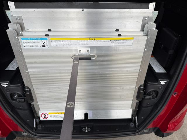 HONDA FREED PLUS G HONDA SENSING