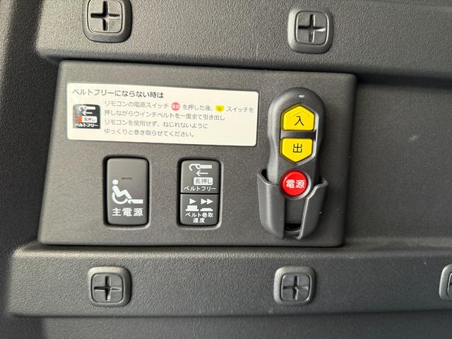 HONDA FREED PLUS G HONDA SENSING