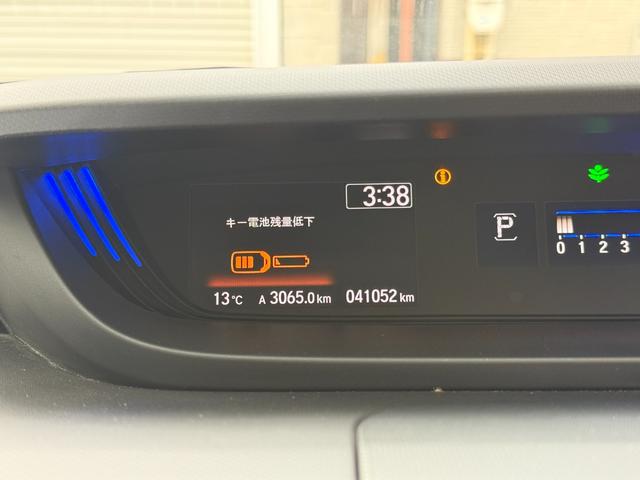 HONDA FREED PLUS G HONDA SENSING