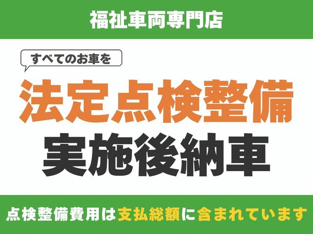 HONDA FREED PLUS G HONDA SENSING