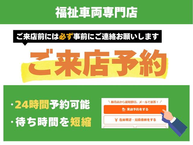 HONDA FREED PLUS G HONDA SENSING