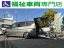 6:日産 セレナ セカンド仕様のスロープ車を入荷しました★珍しい2列目に車椅子の方がご乗車いただけるタイプのお車です!