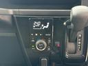 　リヤシートリフト　ＳＡＩＩＩ　ディスプレイオーディオ　障害物センサー　ＣＤ　ＤＶＤ　両側スライドドア　電動格納ミラー　ＬＥＤヘッドライト　アイドリングストップ　オートマチックハイビーム　フロアマット（29枚目）