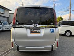 ǤΤϤ󡢥μ갷ƤޤŹפǤܤˤǲǽǤ˾Ϥ̲ 7