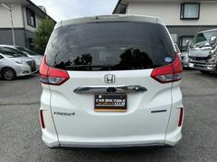 ǤΤϤ󡢥μ갷ƤޤŹפǤܤˤǲǽǤ˾Ϥ̲ 7