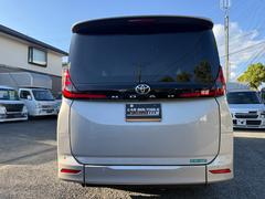 ǤΤϤ󡢥μ갷ƤޤŹפǤܤˤǲǽǤ˾Ϥ̲ 7