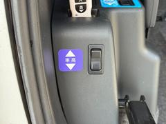 �ֹ�Ĵ�������å��Ϻ�¦�ˤ���ޤ����ޤ��ϲ������å��򲡤����ֹ�򲼤��ޤ��� 4