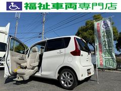 ��������ɩ���ţ˥若�󡡽����ʥ�եȥ��åץ����ȼ֤������פ��ޤ����������������ڼ�ư�֡��͵��Ǥ��������ڤˤ��䤤��碌�����������������ݣ������ݣ������� 2