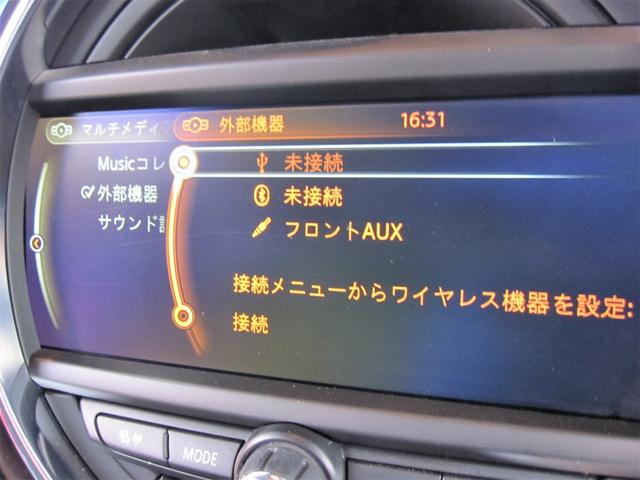 ワン ナビパッケージ ナビパッケージ タータンチェック Aストップ(15枚目)