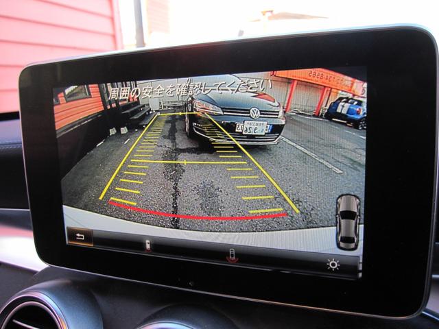 Ｃクラス Ｃ１８０アバンギャルド　ＡＭＧライン　ナビ　フルセグ　革シート　前後コーナーセンサー　バックカメラ　ドライブレコーダー　レーダー探知機　ブラインドスポットモニター　ＬＥＤライト　１８インチアルミホイール　追従オートクルーズ（6枚目）