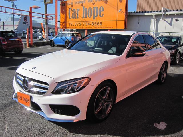 Ｃクラス Ｃ１８０アバンギャルド　ＡＭＧライン　ナビ　フルセグ　革シート　前後コーナーセンサー　バックカメラ　ドライブレコーダー　レーダー探知機　ブラインドスポットモニター　ＬＥＤライト　１８インチアルミホイール　追従オートクルーズ（21枚目）