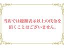 リンカーンナビゲーター 　１ナンバー登録　２６インチアルミホイール　ナビ　フルセグ　バックカメラ　本革シート　サンルーフ（2枚目）