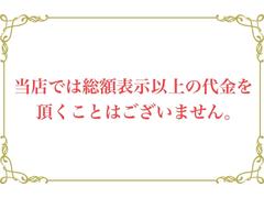 ＭＩＮＩ クーパーＳ　クラブマン　インタークラーターボ　ナビ　フルセグ 0730221A30250424W001 2