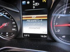 �å��饹 �ã��������Х󥮥��ɡ����ͣǥ饤�󡡥ʥӡ��ե륻�����ץ����� 0730221A30251227W001 7