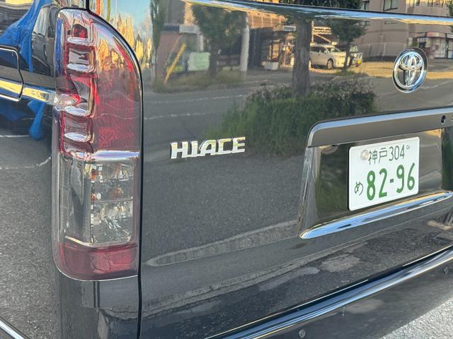 ハイエースワゴン ＧＬ　４ＷＤ　６ＡＴ　４１５ＣＯＢＲＡ丸目キット　スマートキー　パワースライドドア　パノラミックビュー　デジタルインナーミラー（15枚目）