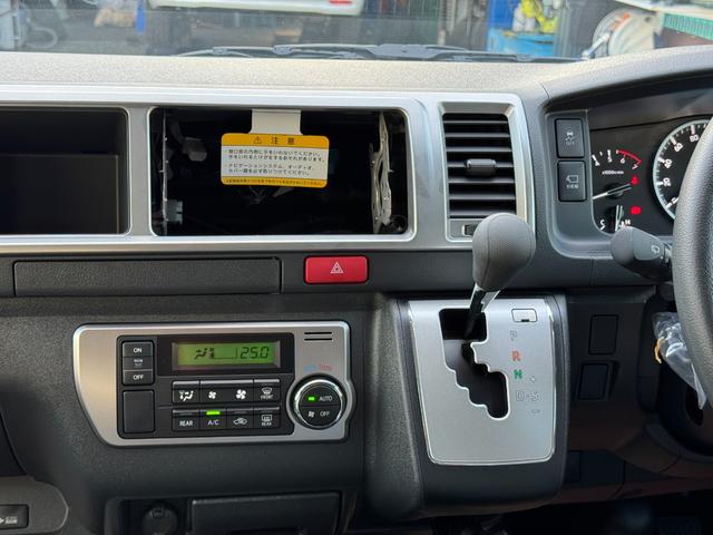 ハイエースワゴン ＧＬ　４ＷＤ　６ＡＴ　４１５ＣＯＢＲＡ丸目キット　スマートキー　パワースライドドア　パノラミックビュー　デジタルインナーミラー（24枚目）