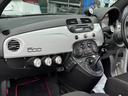 ABARTH ABARTH 500