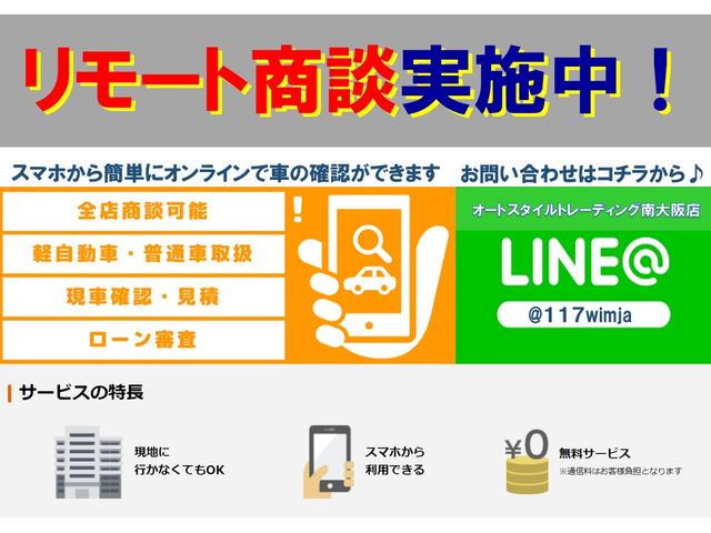 2.5iアイサイト/4WD/電動パーキングブレーキ搭載(4枚目)